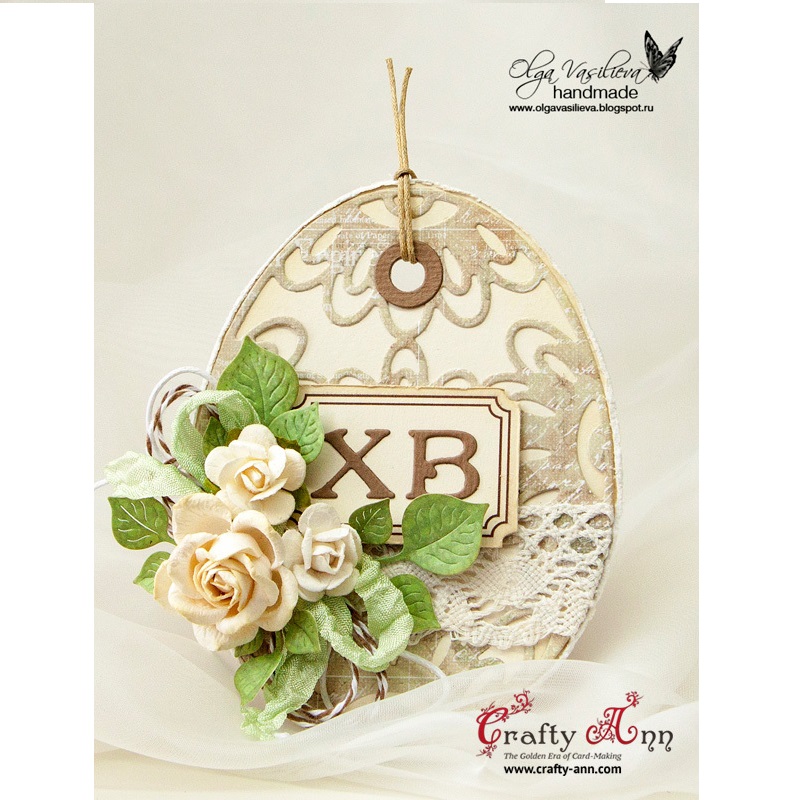 Ножи Large Alphabet Set , 1 шт, размеры 9.9x11.4 см от Crafty Ann