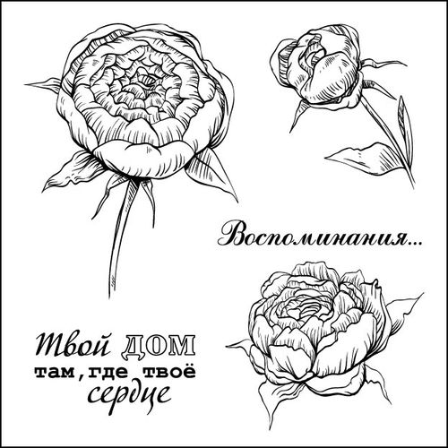 Набір штампів Солодощі - Спогади 10,5х10,5 см, Scrapberry's