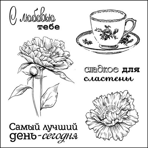 Набір штампів Солодощі - Солодке для ласуни 10,5х10,5 см, Scrapberry's