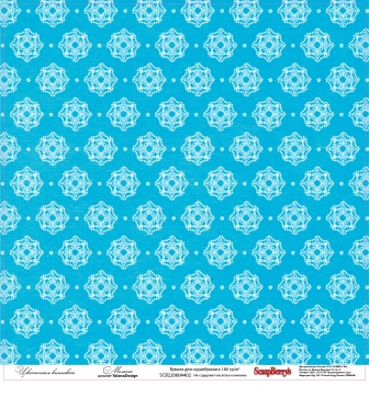 Двосторонній скраппапір Меланж 30х30 см від Scrapberry's