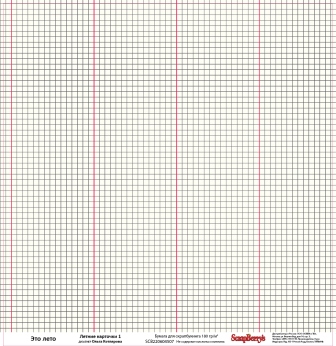 Двосторонній скраппапір Літні картки 1 30х30 см від Scrapberry's