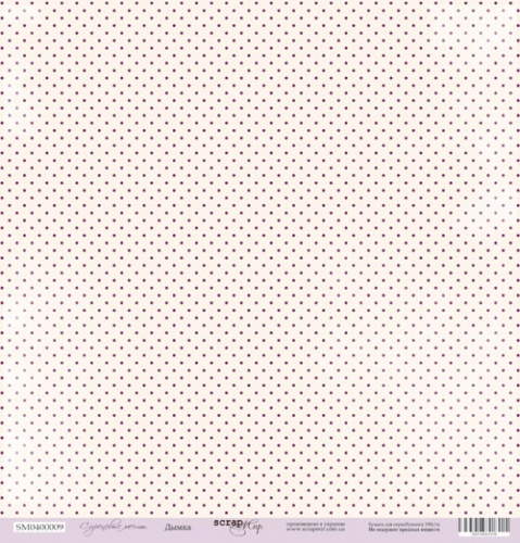 Лист бумаги 30x30 Дымка из коллекции Сиреневые мечты  от Scrapmir