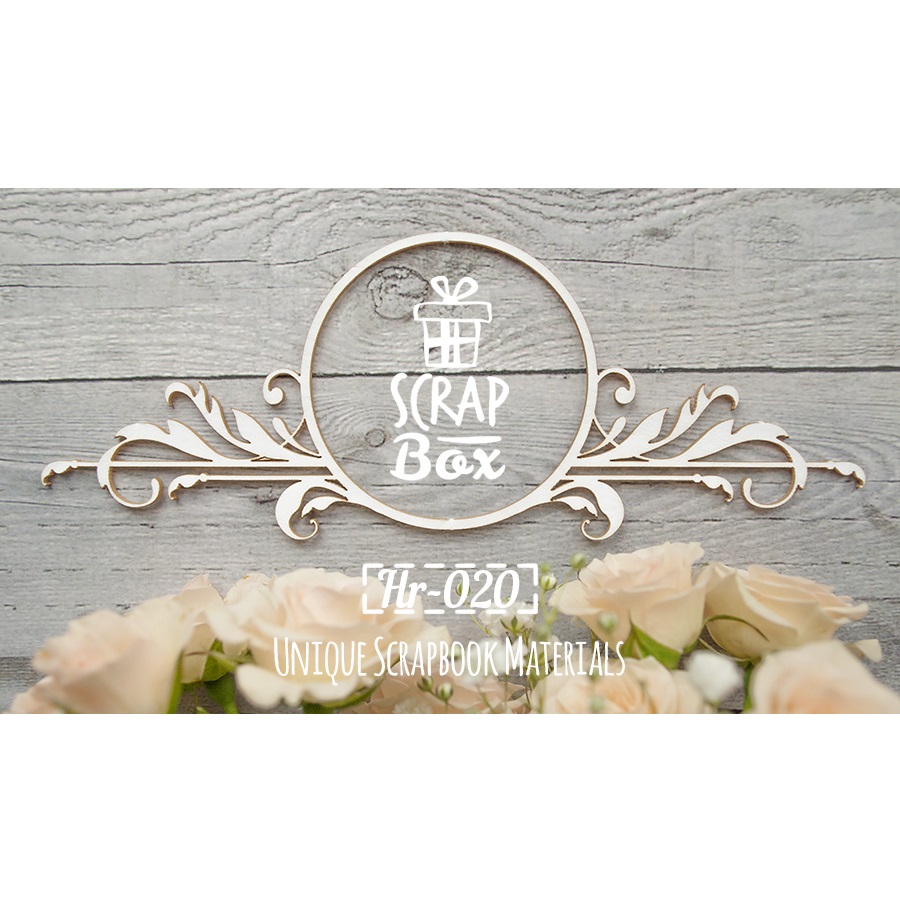 Чіпборд кругла рамка, З елементами бароко №1, 170х62мм, Scrapbox