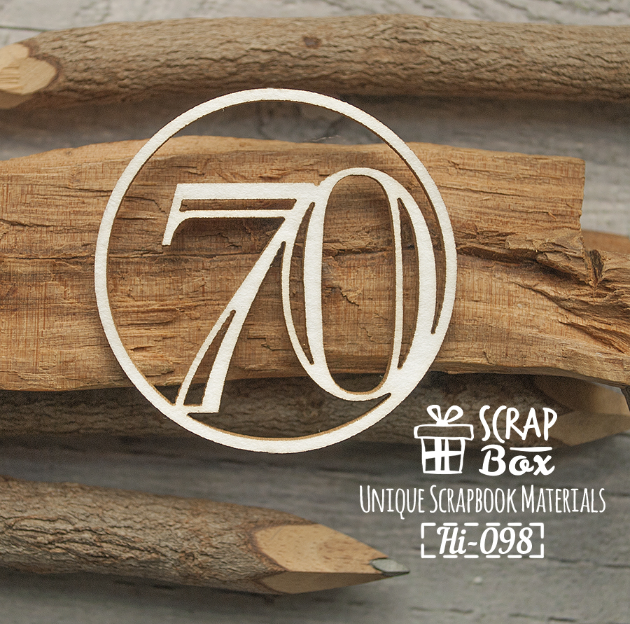 Чіпборд цифра "70", розмір 45 * 45 мм від Scrapbox