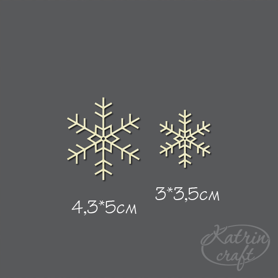 Чіпборд Пара сніжинок №3 4,3x5см і 3x3,5см від Katrin Craft