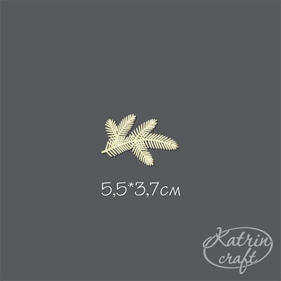 Чіпборд Гілка ялинкова стилізована маленька 5,5x3,7см від Katrin Craft