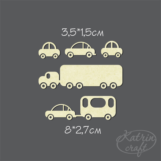Чіпборд Набір дитячих машинок 3,5x1,5 і 8x2,7см від Katrin Craft