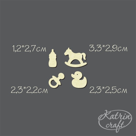 Чипборд Детский №2 мини от Katrin Craft