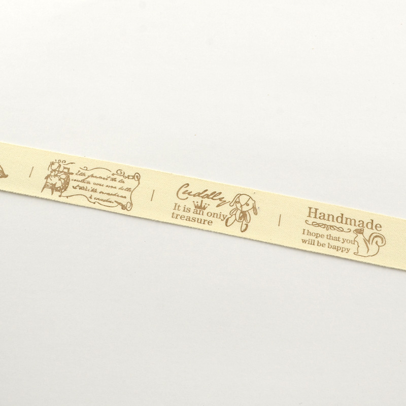 Лента "Handmade", хлопковая, 20мм, 1,8 м