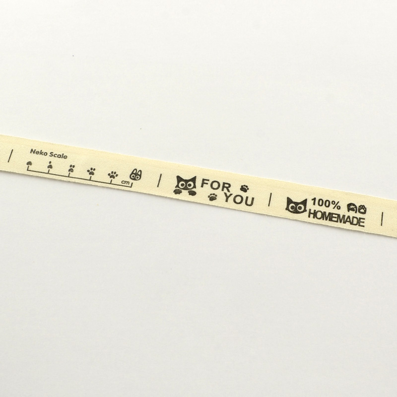Бавовняна стрічка For you, 15мм, 1,8 м