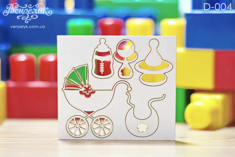 Чипборд Набор детский 80x90 мм от Вензелик