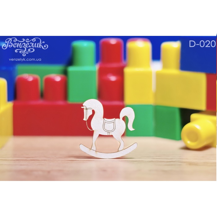 Чіпборд Конячка-качалка 49x51 мм від Вензелік