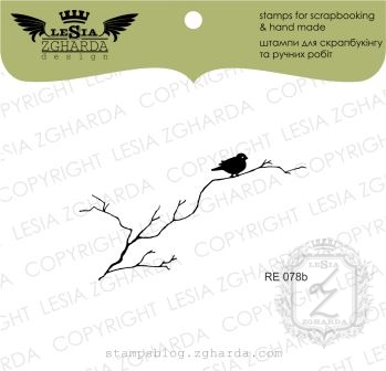 Штамп Гілочка 5,8х3,3 см, Lesia Zgharda