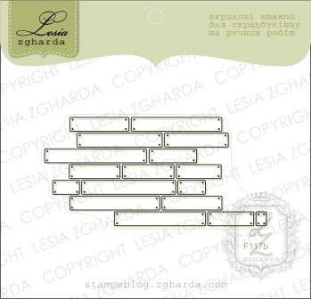 Штамп Доcки с гвоздями контур 7*3,4см, Lesia Zgharda