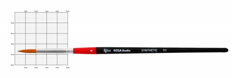 Синтетика кругла, 111, № 4, к.р. пензель ROSA Studio