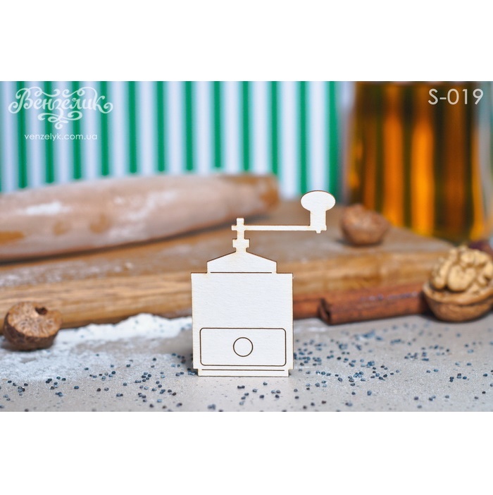 Чіпборд Кофемолка 43x56 мм від Вензелік