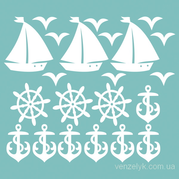 Чипборд Набор “Морской” 150x150 мм от Вензелик