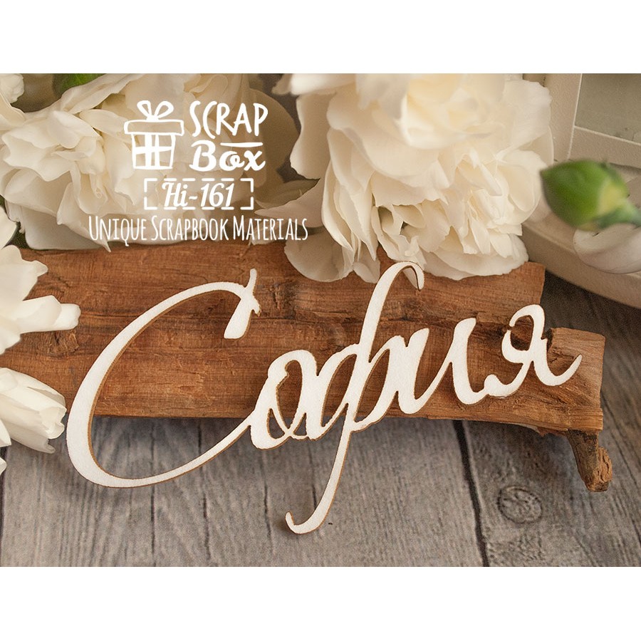 Чіпборд Софія 40 x 100 мм від Scrapbox