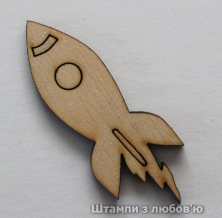 Деревянная фигурка Ракета 27*71 мм от ScrapStudio