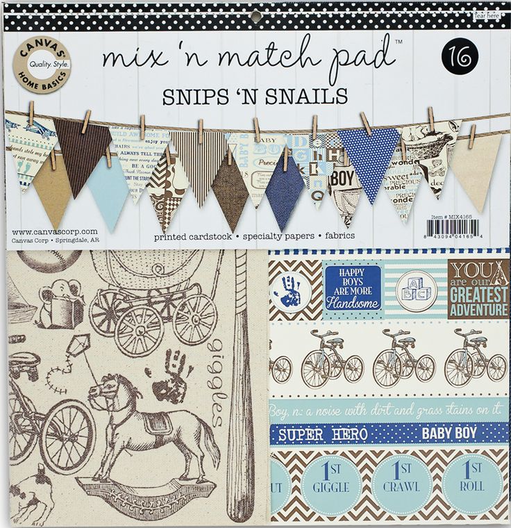 Набір для скрапбукінгу Snips & Snails, 16 аркушів розмір 30 * 30 см від Canvas Corp 