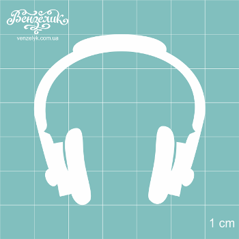 Чіпборд Навушники, розмір 50 * 50 мм від Вензелік