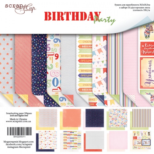 Набір двостороннього паперу Birthday Party 30х30см, 10 аркушів від Scrapmir