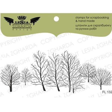 Акриловий штамп Зимові дерева, 9,9 * 3,8 см, Lesia Zgharda