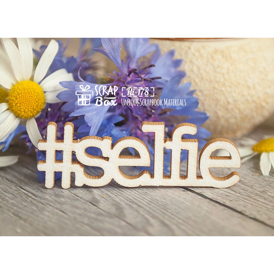 Чіпборд хештег "selfie", 48 * 17 мм від Scrapbox