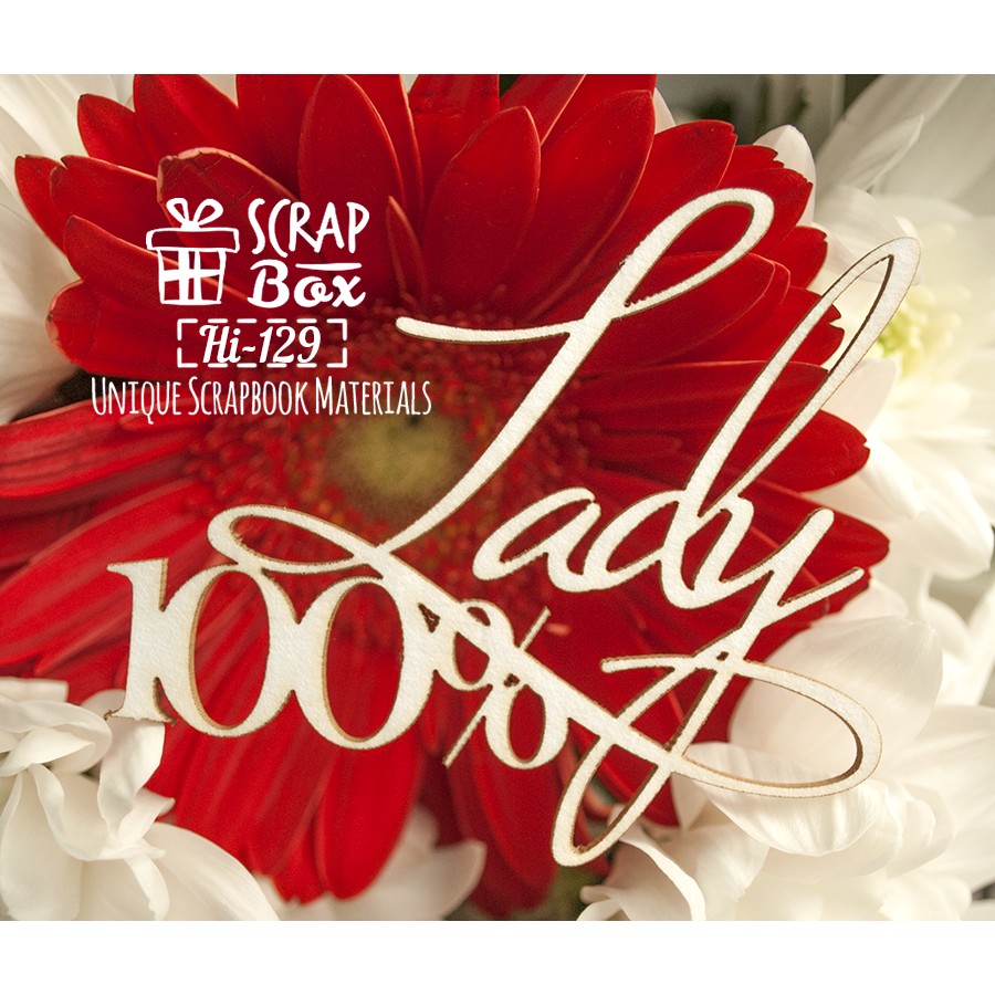 Чіпборд напис "100% Lady" №1, 70 * 60 мм від Scrapbox