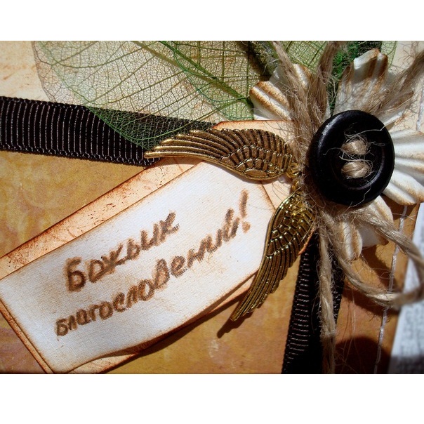 Металева підвіска "Крильця" 9х30 мм, 6 шт. 