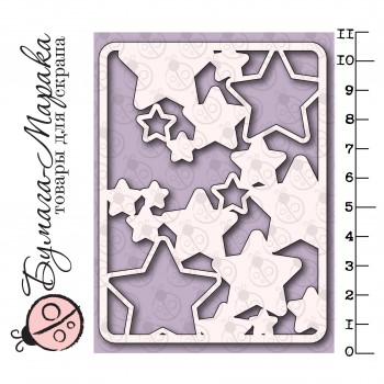 Чіпборд картка Project Life "Зірочки", 7,3 * 10 см