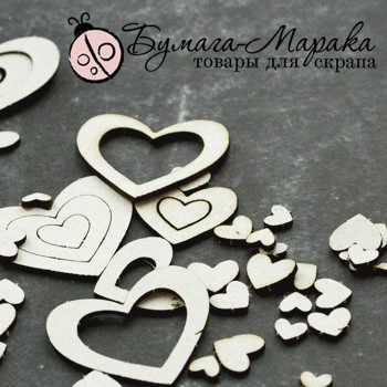 Чипборд набор "Конфетти Сердечки" №2, 10*15 см 