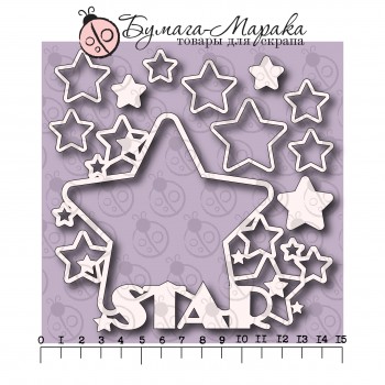 Чіпборд Рамка "Star", 14 * 11 см, 21 шт
