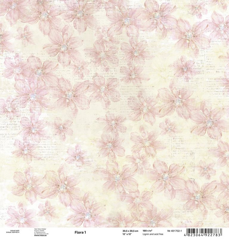 Аркуш паперу для скрапбукінгу "Flora 1", 30 * 30 см від ROSA
