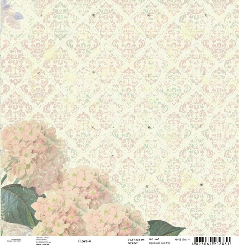 Лист бумаги для скрапбукинга "Flora 4", 30*30 см от ROSA