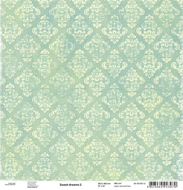 Аркуш паперу для скрапбукінгу "Flora 5", 30 * 30 см від ROSA