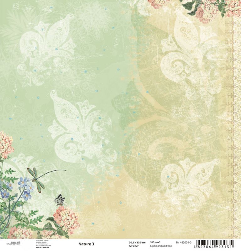 Аркуш паперу для скрапбукінгу "Nature 3", 30 * 30 см від ROSA