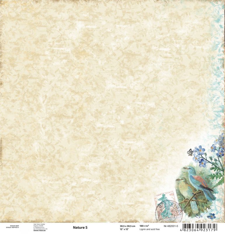 Аркуш паперу для скрапбукінгу "Nature 5", 30 * 30 см від ROSA