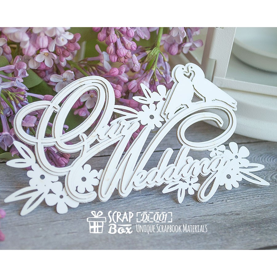 Чіпборд 3D "Our Wedding", 120 * 71 мм від Scrapbox