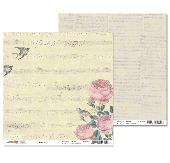 Двосторонній папір "Flora" 2, 1 лист, 30 * 30 см від Rosa