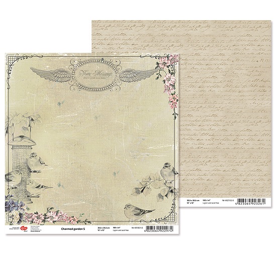 Двусторонняя бумага "Charmed garden" 5, 1 лист , 30*30 см от Rosa