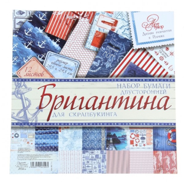 Набір паперу "Бригантина", 12 аркушів, 30 * 30 см, 160 г / м2 від АртУзор