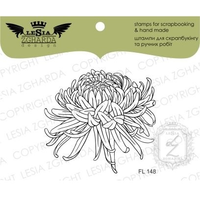 Штамп Астра, 5,5*5,2 см, Lesia Zgharda