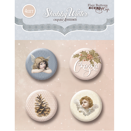 Набір скрап-фішок для скрапбукінгу "Shabby Winter" 4шт від Scrapmir