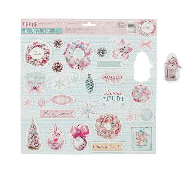 Чипборд вырубной для скрапбукинга "Зимний шик", 29,5*29,5 см от АртУзор