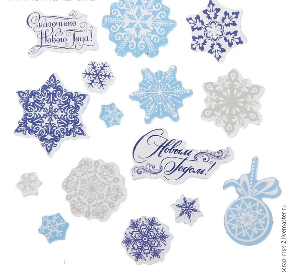 Чіпборд вирубний для скрапбукінгу "Сніжинки" від АртУзор