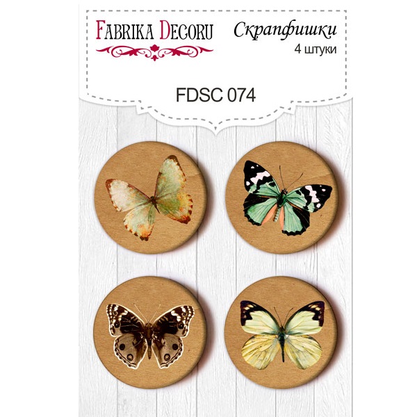 Набор скрапфишек "Бабочки" 4 шт, 25 мм от Фабрика Декора