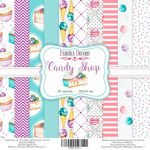 Набір скраппаперу "Candy Shop", 10 л, 20 Х 20 см від Фабрика Декору