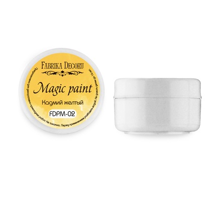Суха фарба Magic paint колір Кадмій жовтий, 15 мл від Фабрика Декору