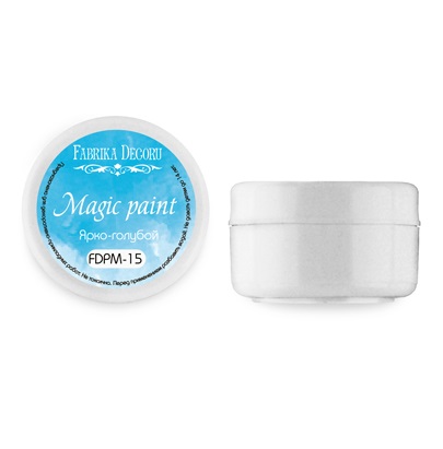 Суха фарба Magic paint колір Яскраво-блакитний, 15 мл від Фабрика Декору